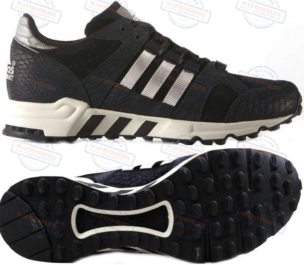 adidas eqt nuove 2016